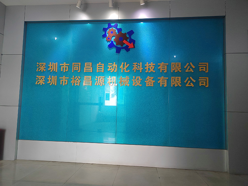 非標自動化設備在中國的市場如何？